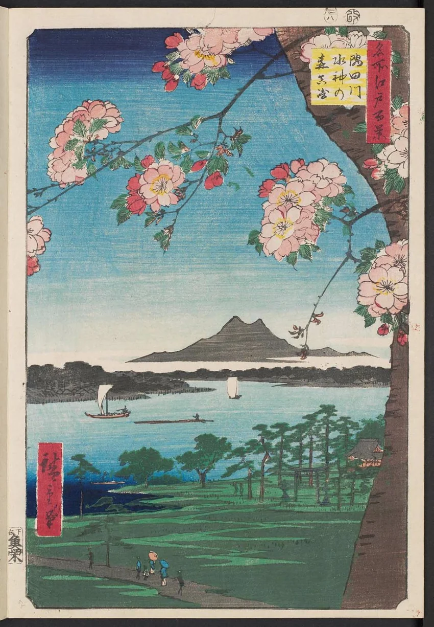 Sakura 7 Bosque del templo Suijin y región Massaki a orillas del Río Sumida de la serie Cien famosas vistas de Edo de Utagawa Hiroshige, 1856.